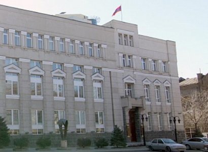Центральный банк Армении осудил попытки общественного давления на финансовые учреждения