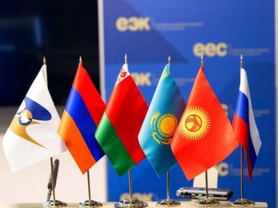 Armenia Parliament considers Agreement on Navigation between EEU member states