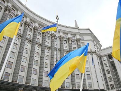 112.ua: Ukraine introduces state of emergency
