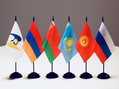 Межправительственный совет стран ЕАЭС пройдет в формате видеоконференции