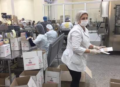 Երեւանյան սուպերմարկետներում արձանագրվել են Պարետի սահմանած նորմերի կոպիտ խախտումներ. ԱԱՏՄ