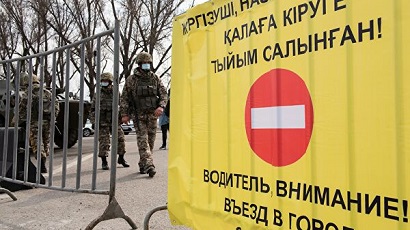 RIA Novosti: Kazakhstan’s ruling party suspends primaries