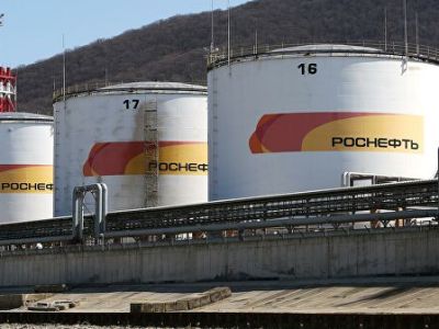РИА Новости: «Роснефть» прекратила деятельность в Венесуэле