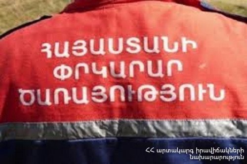 Ավտոմեքենան դուրս է եկել ճանապարհի երթևեկելի հատվածից և շրջվել. վարորդի վիճակը ծանր է
