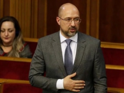 Ուկրաինայի կառավարությունն առաջարկում է կրճատել թոփ-պաշտոնյաների աշխատավարձը պանդեմիայի պատճառով