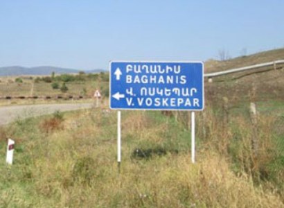 ВС Азербайджана обстреляли армянское село Баганис