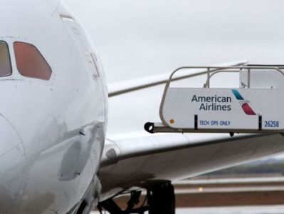 American Airlines-ը 12 միլիարդ դոլարի ֆինանսական աջակցություն կխնդրի ԱՄՆ կառավարությունից. BBC News