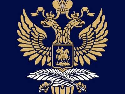Դեսպանությունը ՀՀ-ում գտնվող ՌԴ քաղաքացիներին կոչ է անում տվյալները Պետծառայությունների կայքին ուղարկել