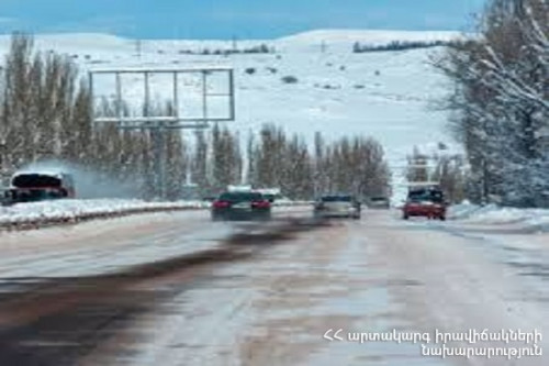 Հայաստանի 3 մարզերում ձյուն է տեղում