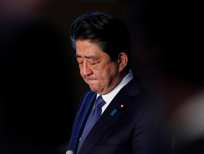 NHK. Ճապոնիայում ապրիլի 7-ից արտակարգ իրադրության ռեժիմ կսահմանեն