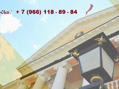 Embassy to offer construction jobs to Armenia citizens who had traveled to Russia for work