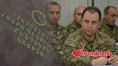 Newspaper: Armenia ex-defense minister is summoned to Investigative Committee