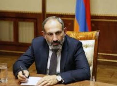 Armenia PM dismisses deputy head of State Committee of Real Estate Cadastre