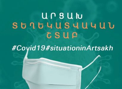 Պաշտպանեք Ձեզ և Ձեր ուղևորներին․ ուղեցույց՝ վարորդների համար