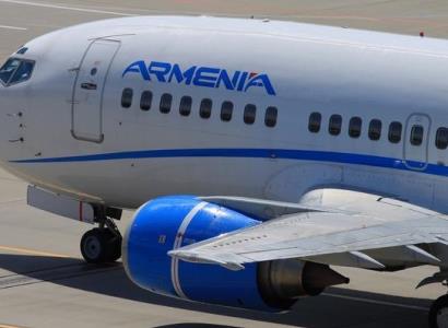 Armenia Airlines cancels its flights until May 15