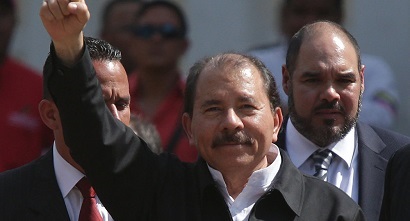 CNN: Nicaraguan president hasn't been seen in a month
