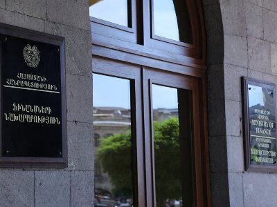 Կորոնավիրուսի հաղթահարման ուղղված հաշվեհամարին մուտքերը կազմել են 965,5 մլն դրամ