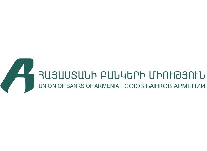 «Կոչ ենք անում զերծ մնալ բանկային համակարգի շուրջ անհիմն շահարկումներից». Հայաստանի բանկերի միություն