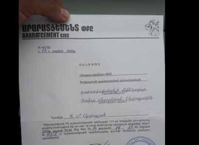 Сотрудник ЗАО «Араратцемент» заявил о кадровой чистке в компании
