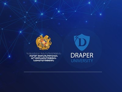 Մեկնարկում է Դրեյփերի համալսարանում ամառային դասընթացներին մասնակցելու հայտերի ընդունման գործընթացը