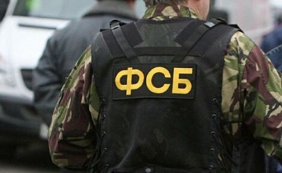 ФСБ России предотвратила вооруженное нападение подростка на школу в Тюменской области