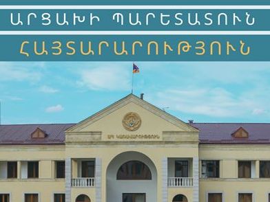 Annual Armenian Genocide remembrance march in Artsakh not to take place this year