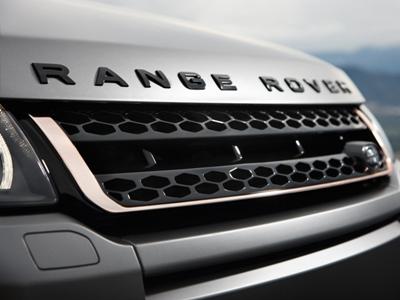 Range Rover-ը ներկայացրել է լիցքավորվող հիբրիդների երկու մոդել
