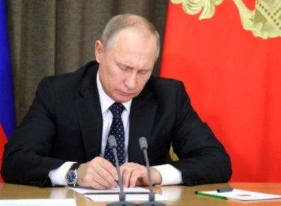 Պուտինն օրենք է ստորագրել Երկրորդ աշխարհամարտի ավարտի օրվա տեղափոխման մասին