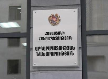 Հայաստանի ՔԿՀ–ներում պահվում է ռիսկային խմբում գտնվող 13 կալանավորված. ԱՆ
