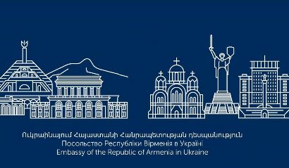 Ապրիլի 28-ի Կիև-Երևան չարտերային չվերթի տեղերն արդեն սպառվել են