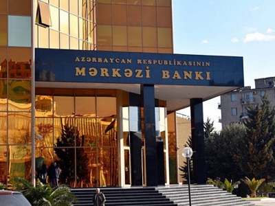 Azerbaijan Central Bank introduces direct management of 4 banks