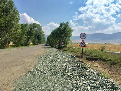ՀՀ մարզերում կվերականգնվի մոտ 65 կմ ընդհանուր երկարությամբ կենսական նշանակության 12 ճանապարհահատված