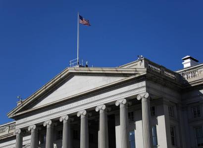 ԱՄՆ-ի ՀՆԱ-ն կրճատվել է 4,8%-ով
