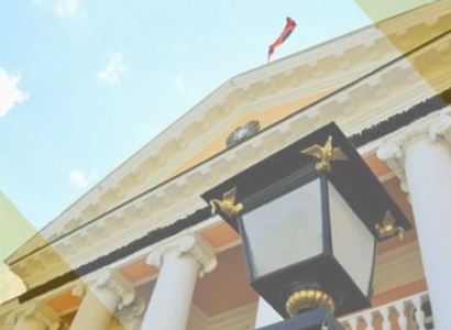 Այսուհետ չվերթները լինելու են վճարովի. Դեսպանատուն