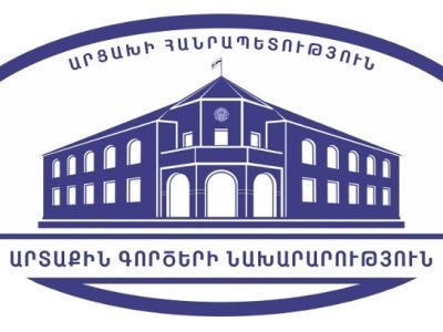 «Օղակ» օպերացիա. Գետաշենում եւ Մարտունաշենում խաղաղ բնակչության դեմ առաջին անգամ կիրառվեցին տանկեր, հրետանի. Արցախի ԱԳՆ