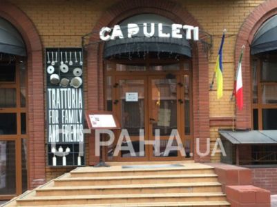 Пир во время чумы: Депутаты украинской Рады устроили застолье в ресторане во время карантина