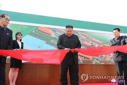Kim Jong Un reappears in public after 20-day absence