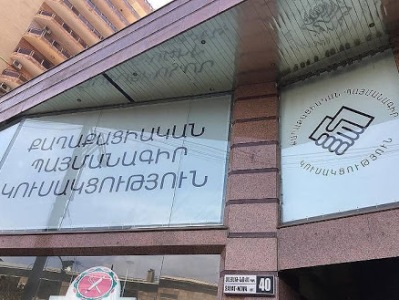 Правяшая парламентская фракция «Мой шаг» созвала заседание: в заседании принял участие также Никол Пашинян