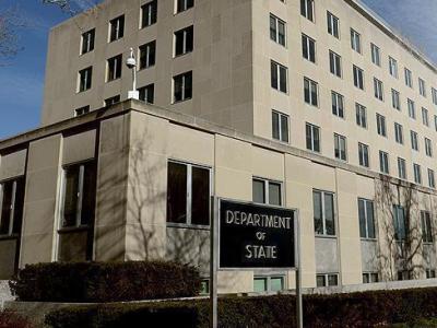Роли Сша Фото Роли Сша Фото