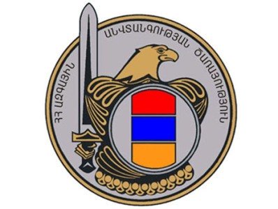 ԱԱԾ տնօրենը նույնպես կհեռանա՞