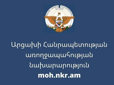 Արցախում կորոնավիրուսի եւս 2 դեպք է հաստատվել