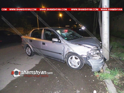 Ավտովթար Երևանում. բախվել են Mercedes-ն ու Opel-ը. վերջինս էլ բախվել է երկաթե էլեկտրասյանը