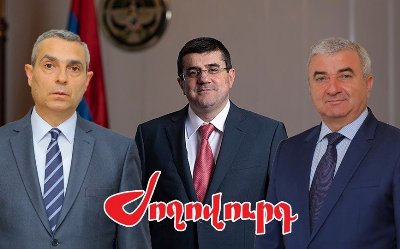 «Ժողովուրդ». Ովքեր կնշանակվեն պաշտոնների Արցախում. որոշումները կայացված են