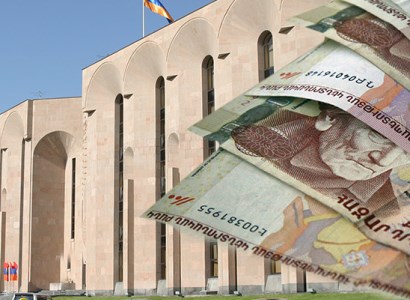6 մլն 720 հազար. քաղաքապետարանի պաշտոնյաների նոր պարգևավճարները