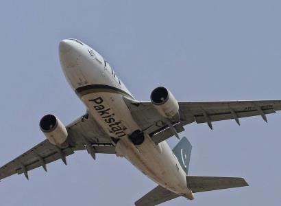 Media: Passenger plane with about 100 people on board crashes near Karachi