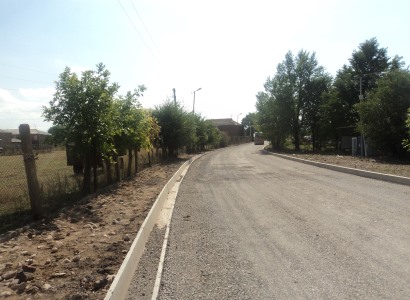 Հայտարարվել է Մ4-Սեւան-Ախթամար համալիր-Մ4 5.3 կմ երկարությամբ ճանապարհի վերականգնման մրցույթ