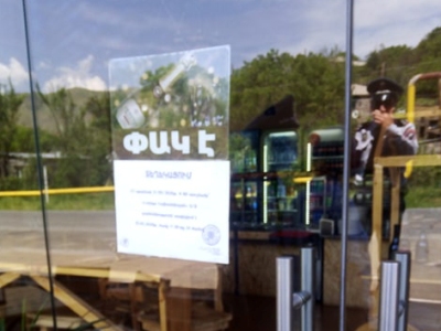 Armenia Commandant for state of emergency suspends operation of 9 public food outlets