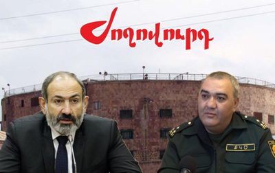 Newspaper: What developments are there on criminal case on attacking Armenia premier?