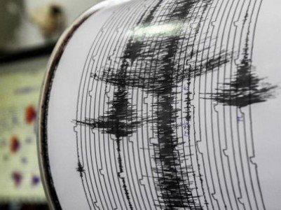 Magnitude 3.9 earthquake hits area near Russia-Georgia border