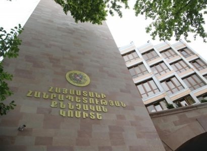 Քանաքեռ-Զեյթունի կենտրոնացված գրադարանային համալիրի տնօրենին մեղադրանք է առաջադրվել՝ խոշոր չափերով յուրացման համար